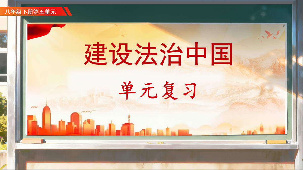 18396536第1页