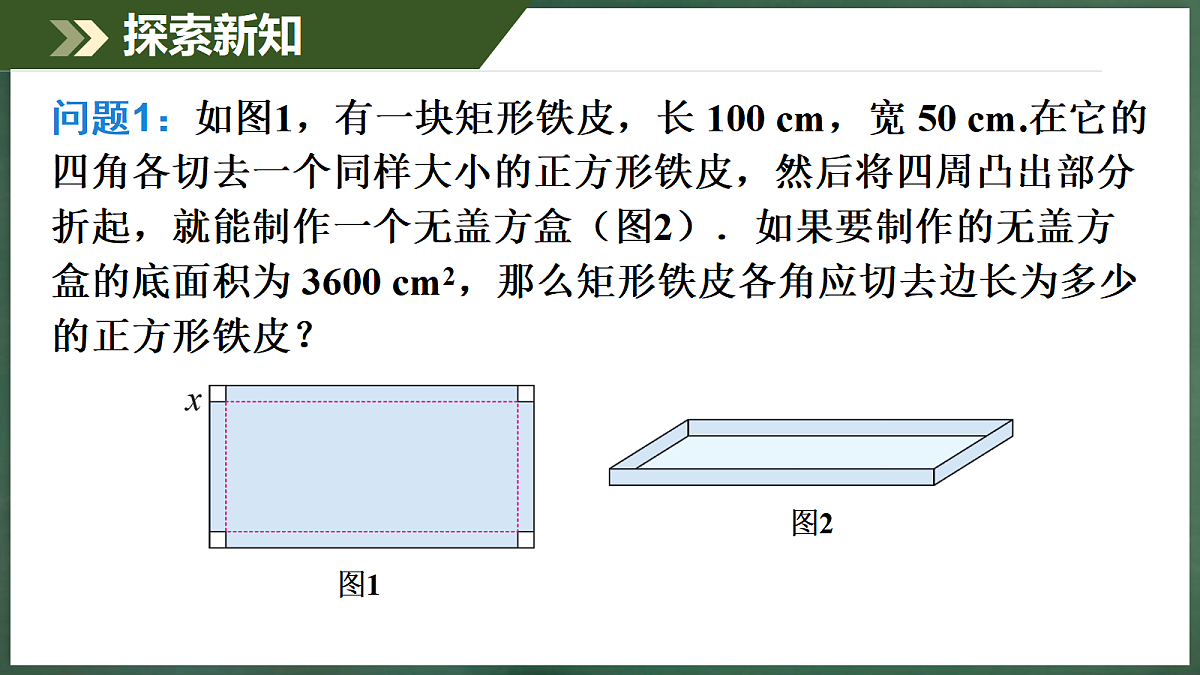 18396554第5页
