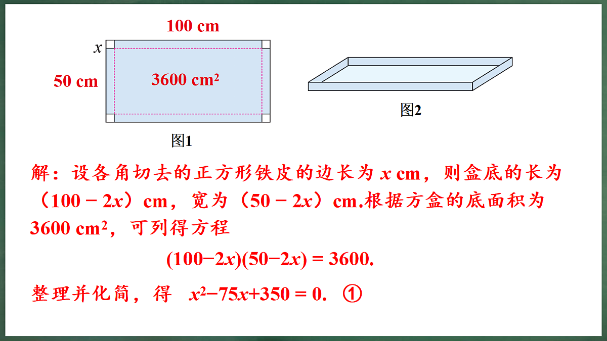 18396554第6页