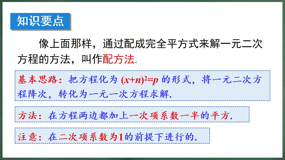 18396556第7页