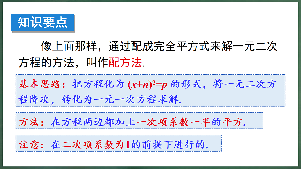 18396556第7页