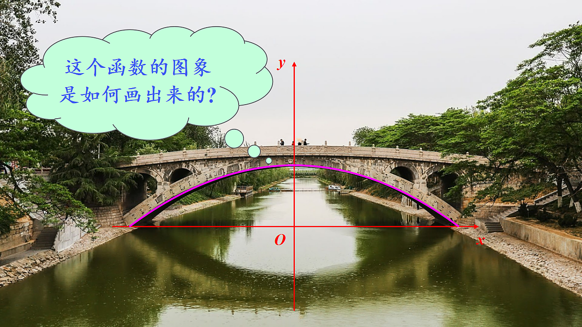 18396561第4页