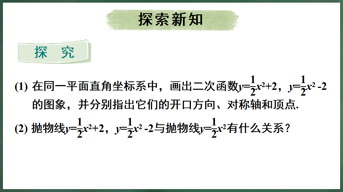 18396561第5页