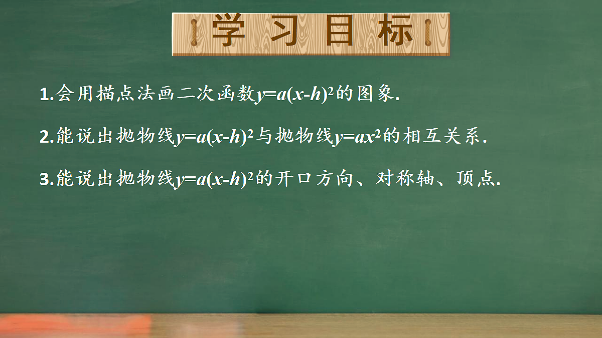 18396562第2页