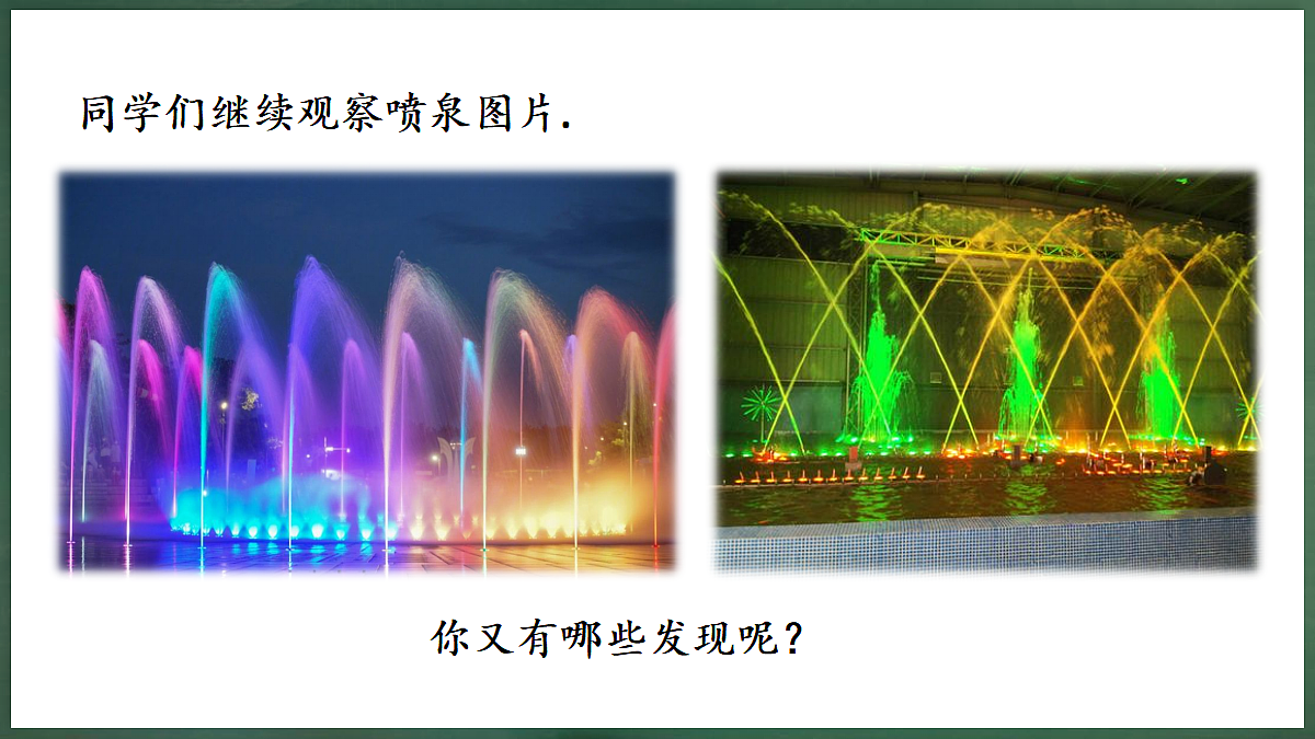 18396562第5页