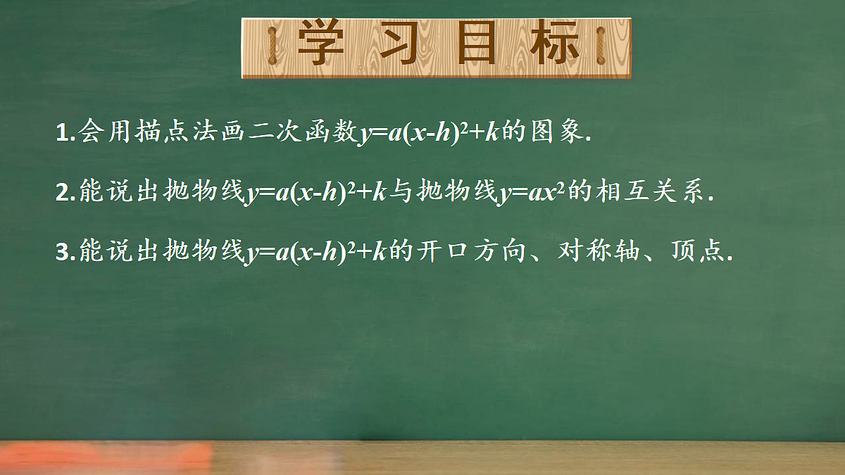 18396563第2页