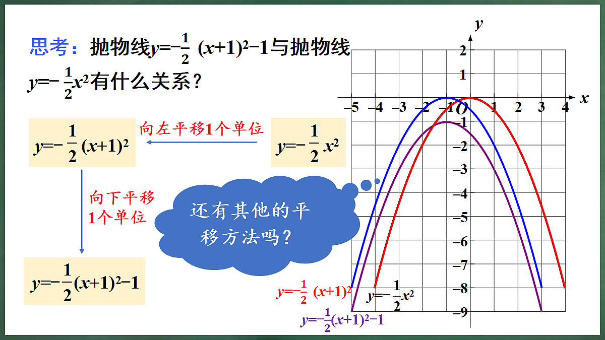 18396563第6页