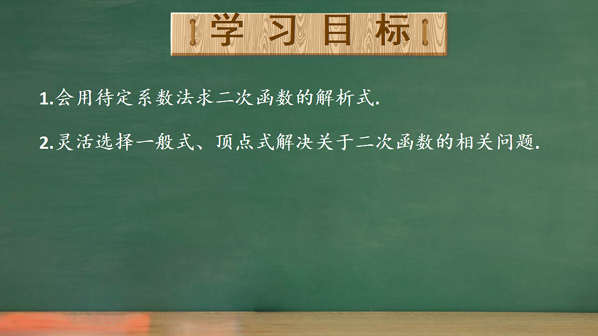 18396565第2页