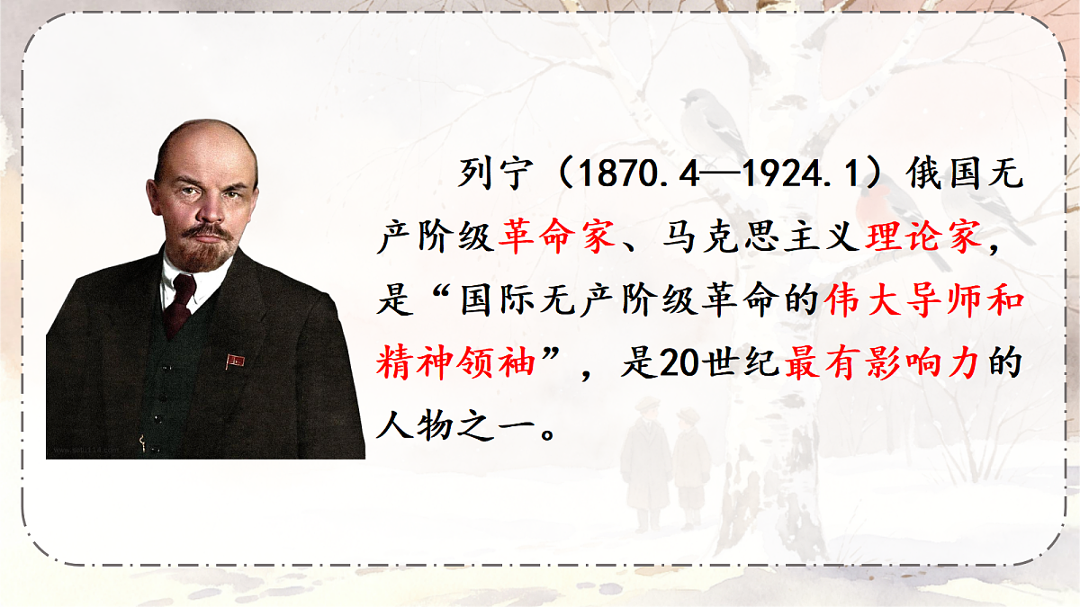 18396688第4页