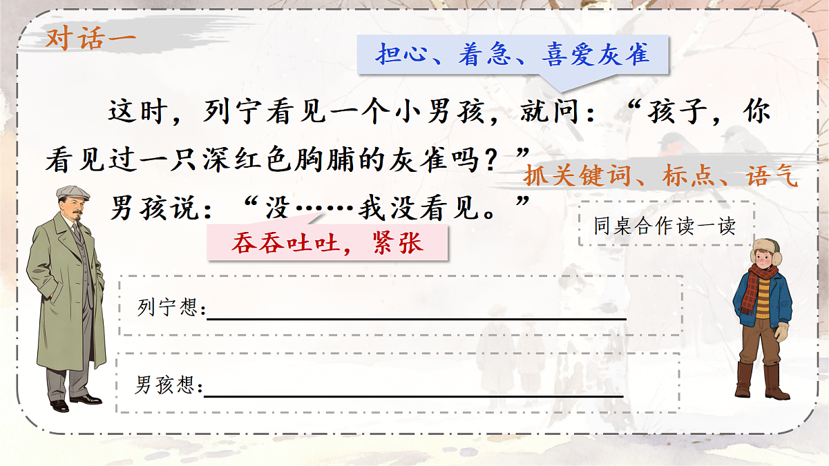 18396688第8页