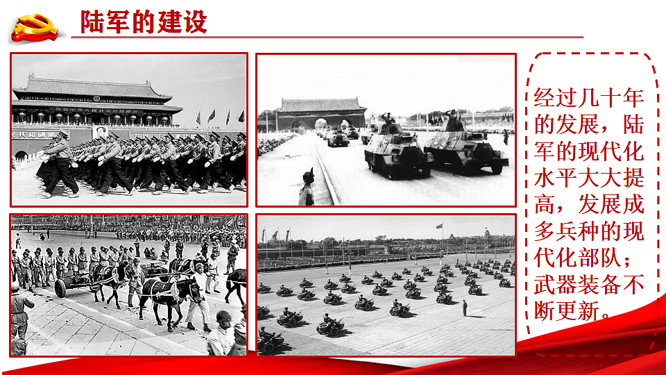 18397013第6页