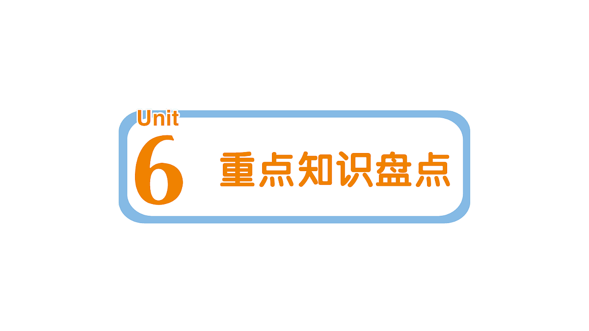 18397018第1页