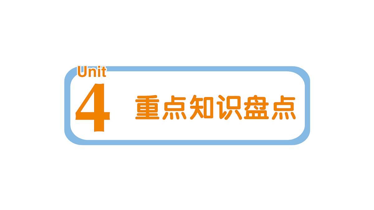 18397022第1页
