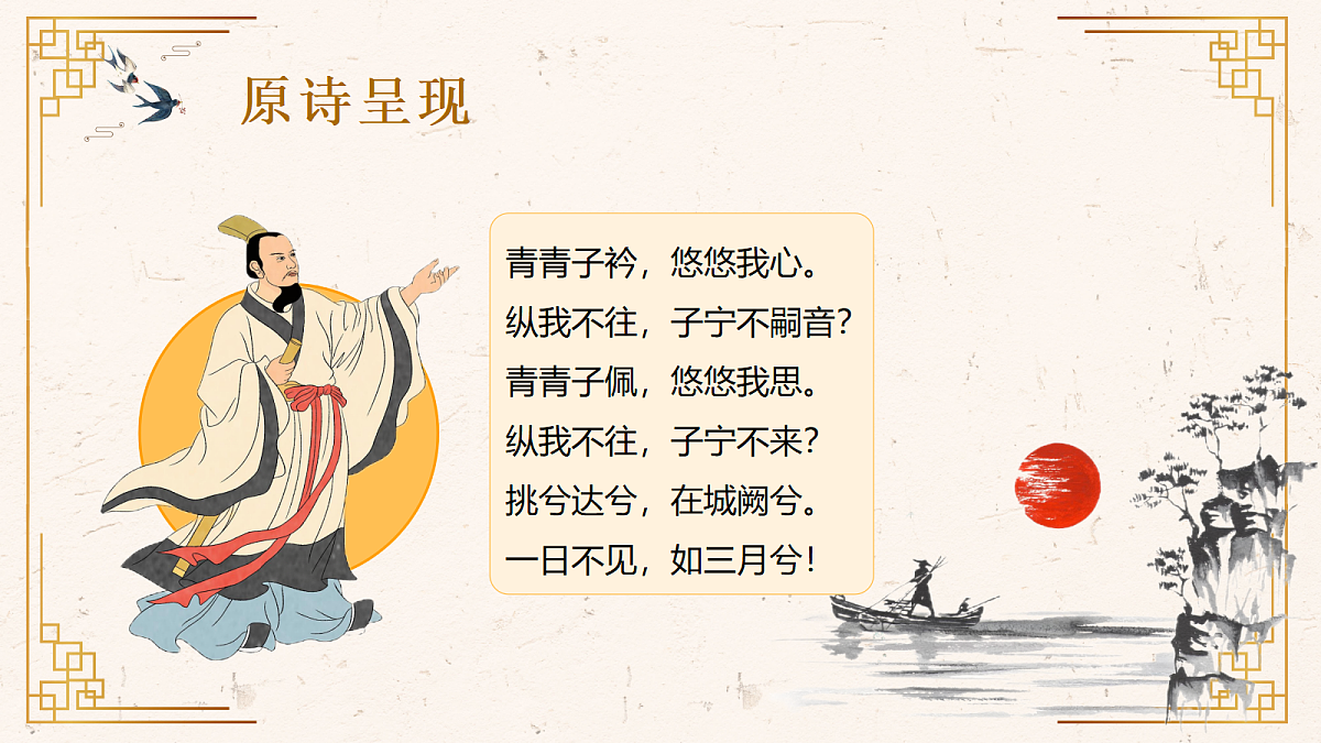 18397064第3页