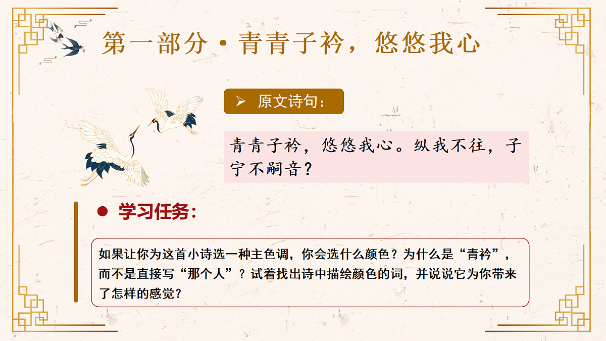 18397064第4页