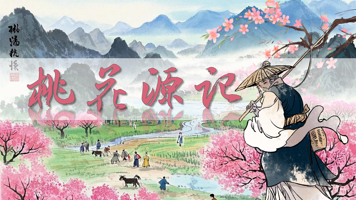 18397068第2页