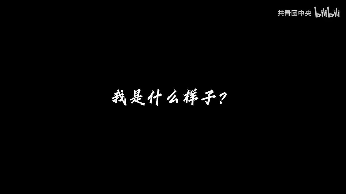 18397181第8页