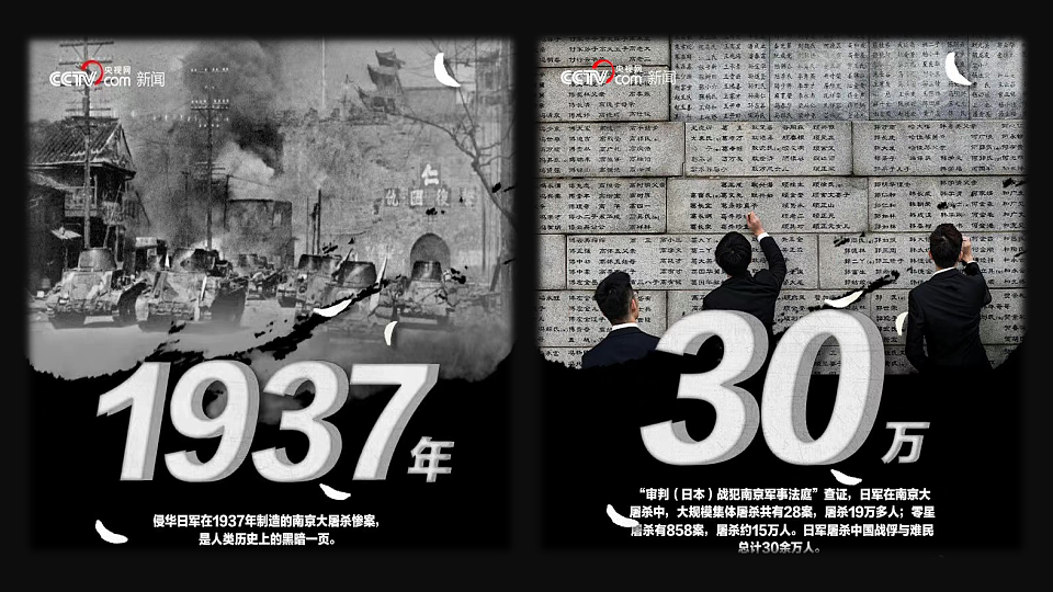 18397186第5页
