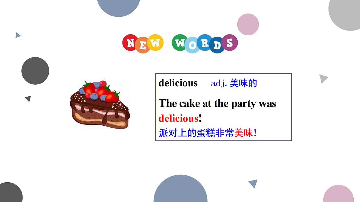 18397703第8页