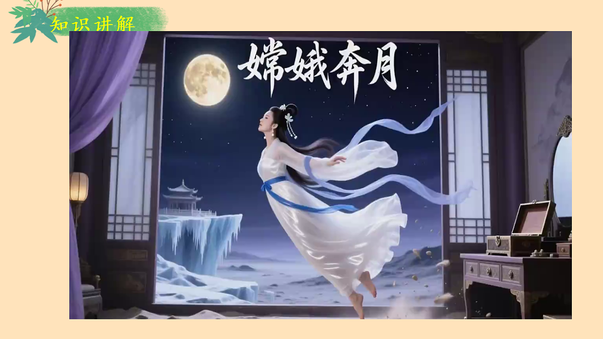 18397739第5页