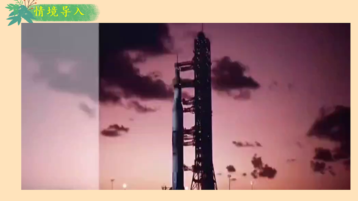 18397739第7页