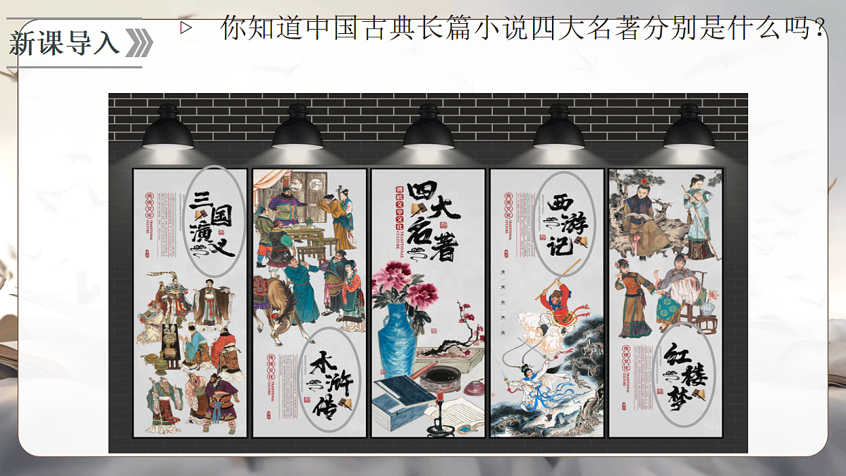18397995第1页