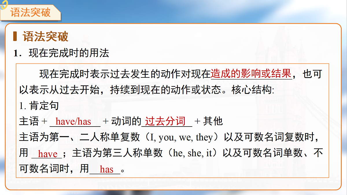 18398492第7页