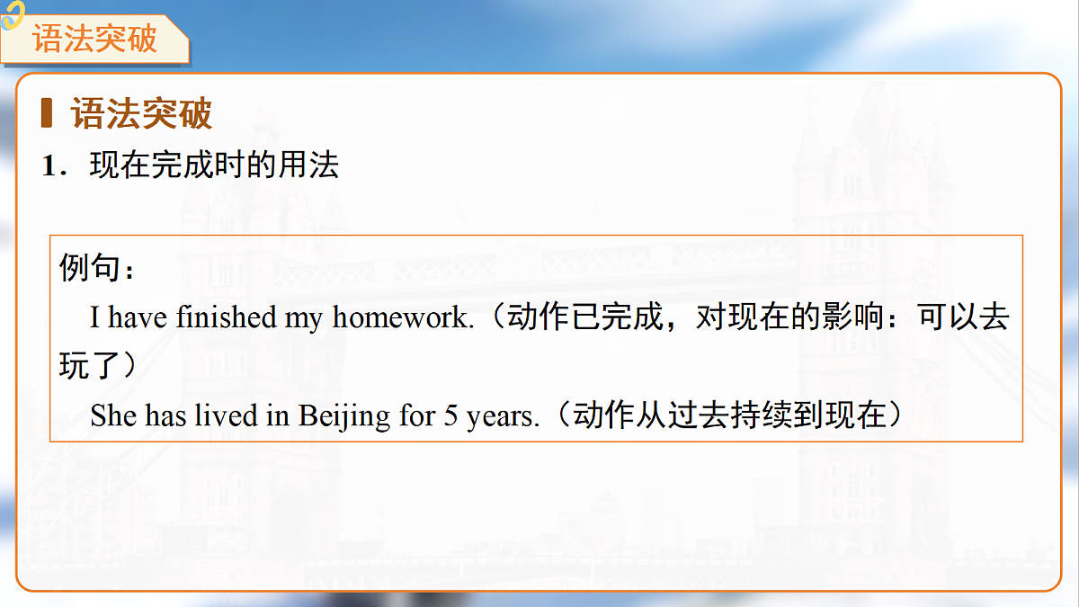 18398492第8页