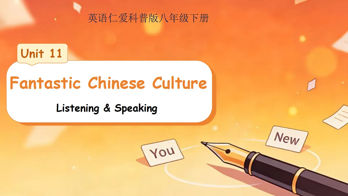 18398686第1页