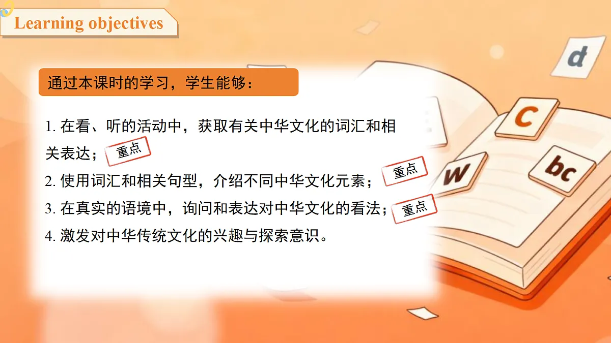 18398686第2页
