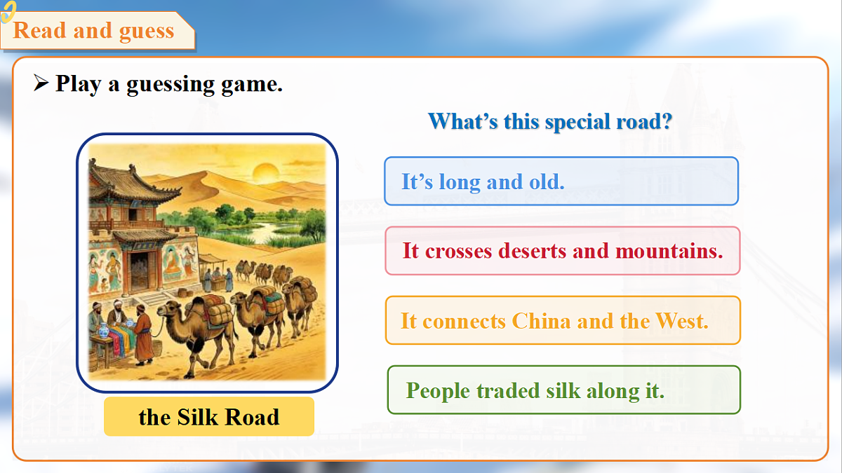 18398687第3页