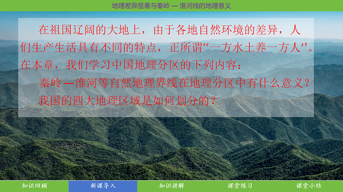 18398689第2页