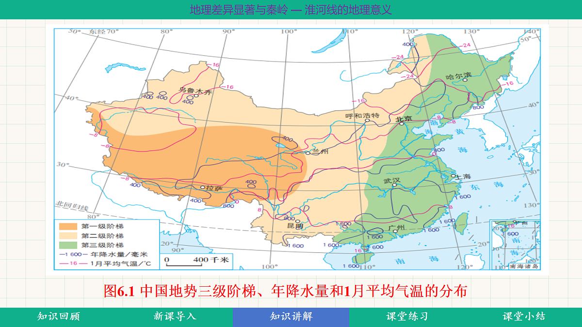 18398689第7页