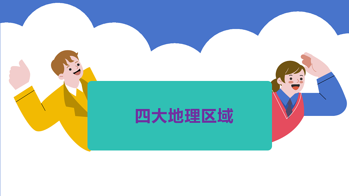 18398690第5页
