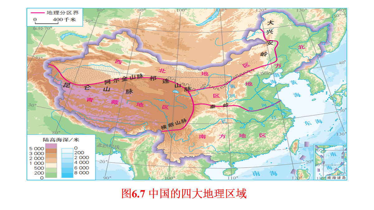 18398690第7页