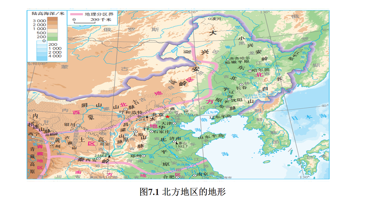 18398696第8页