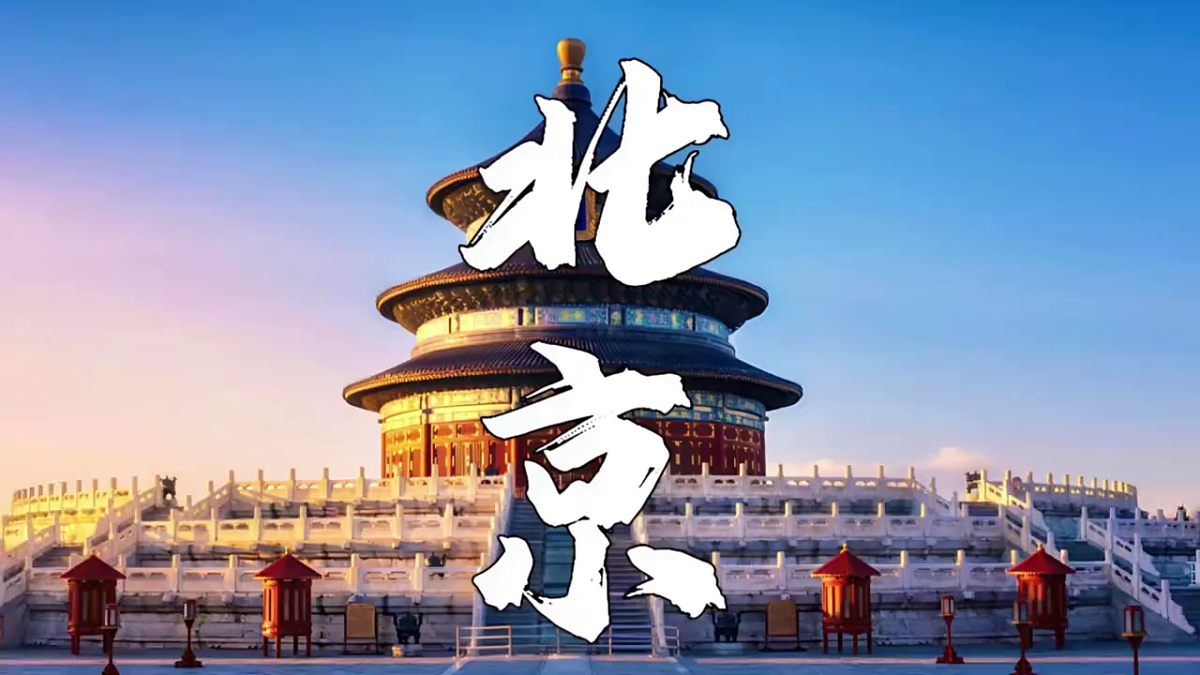 18398708第2页