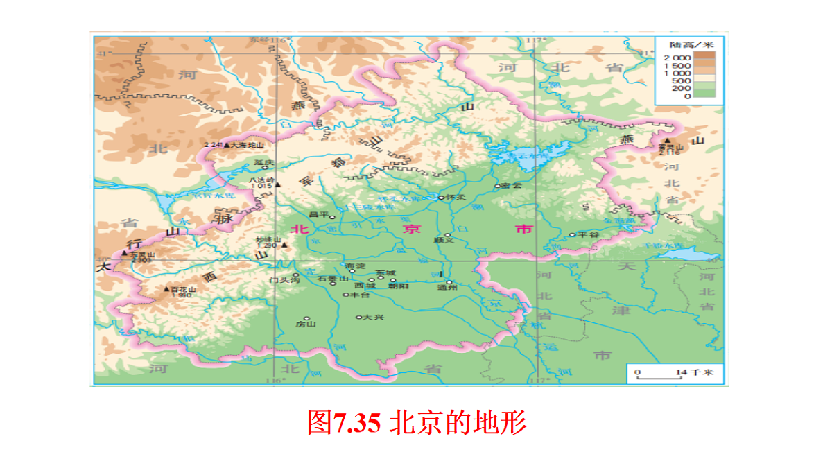 18398708第8页