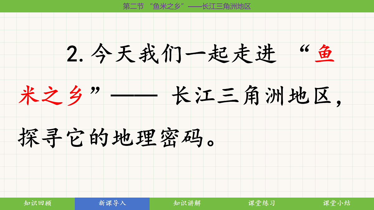 18398716第4页