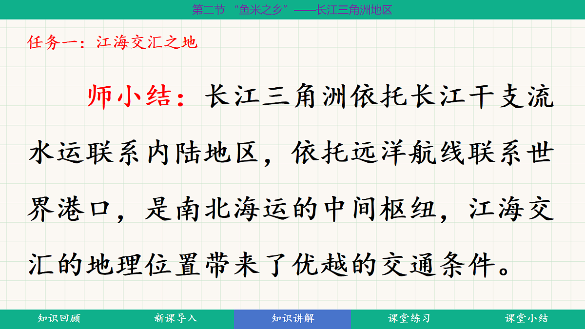 18398716第8页