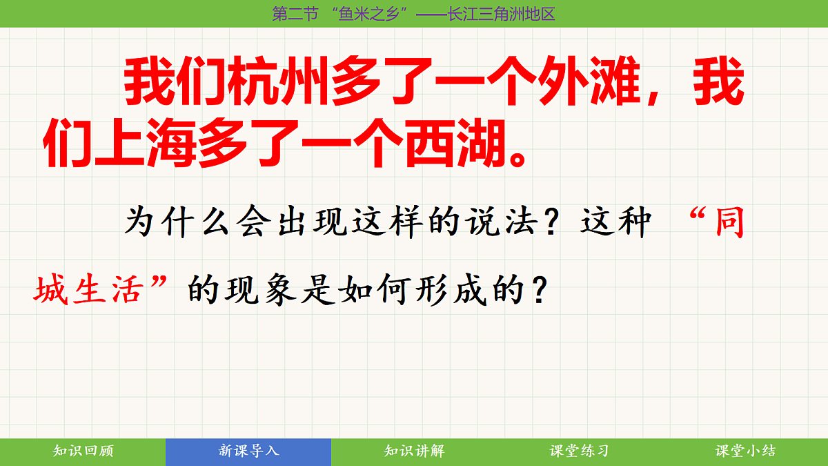 18398717第2页