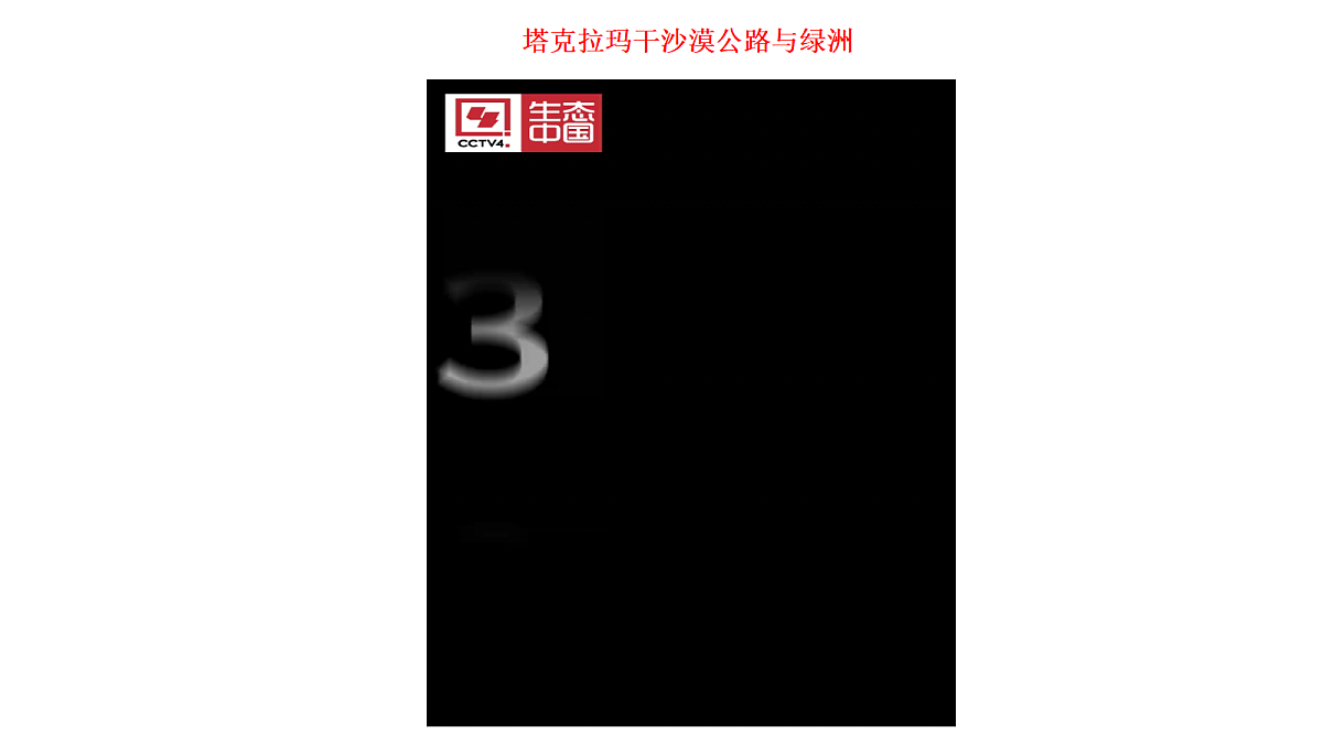 18398732第2页
