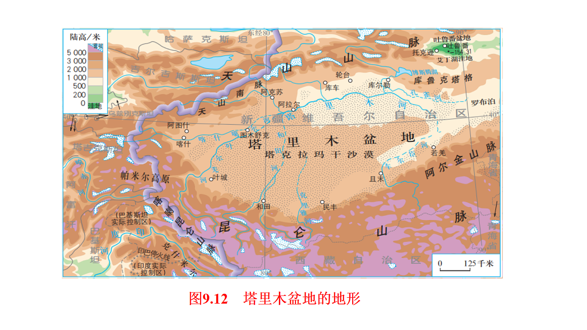 18398732第6页