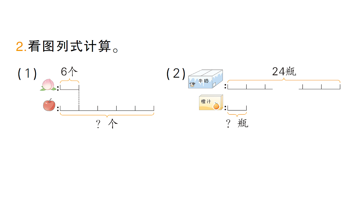 18398766第5页