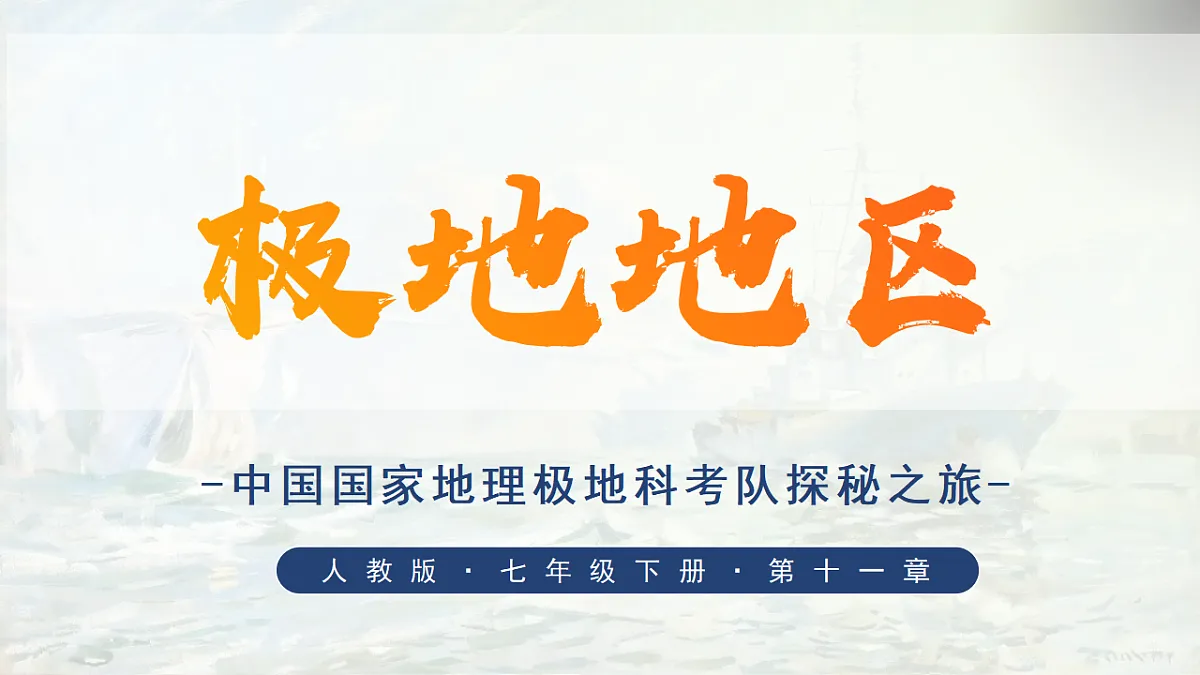 18398782第1页