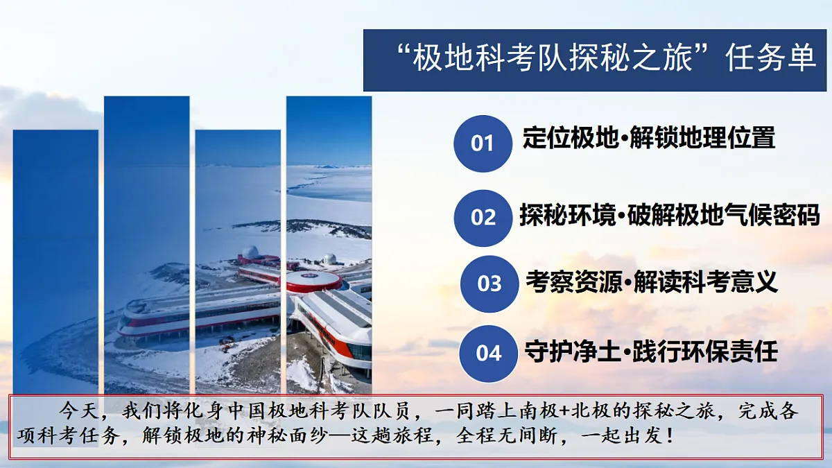 18398782第4页