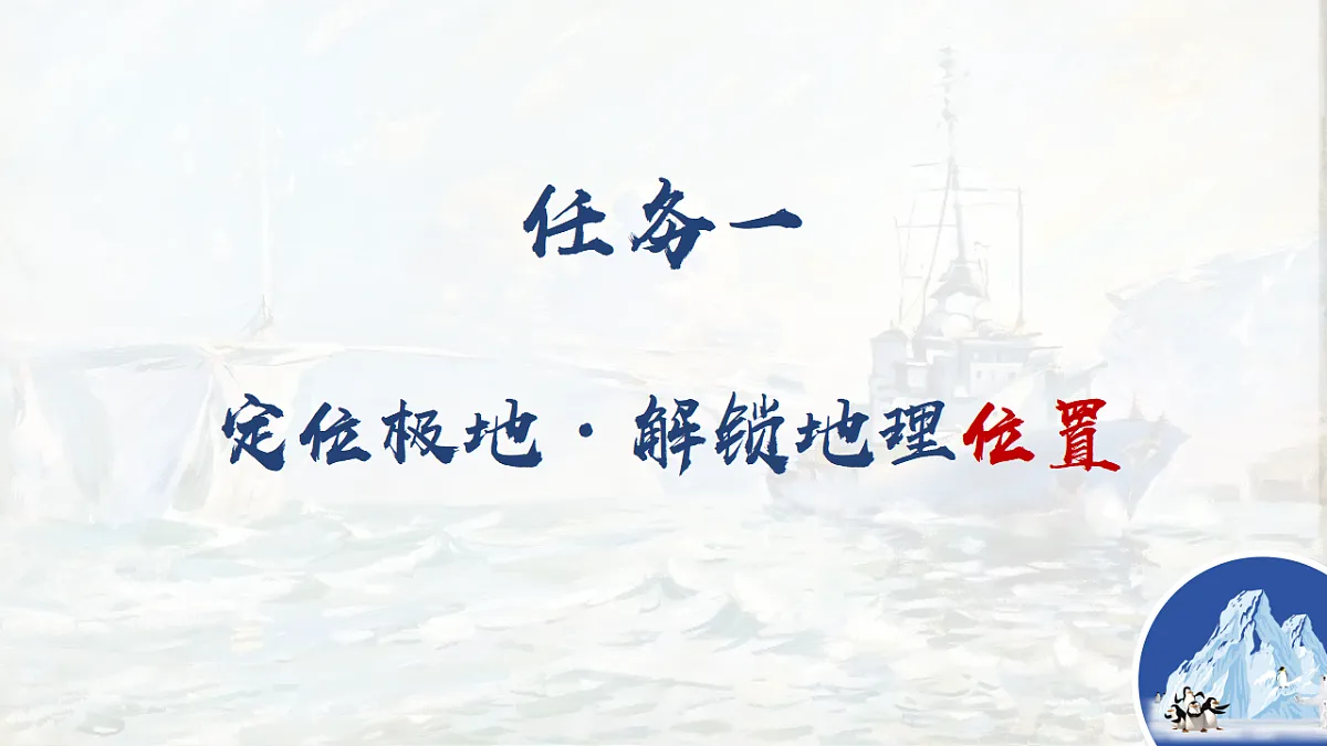 18398782第5页