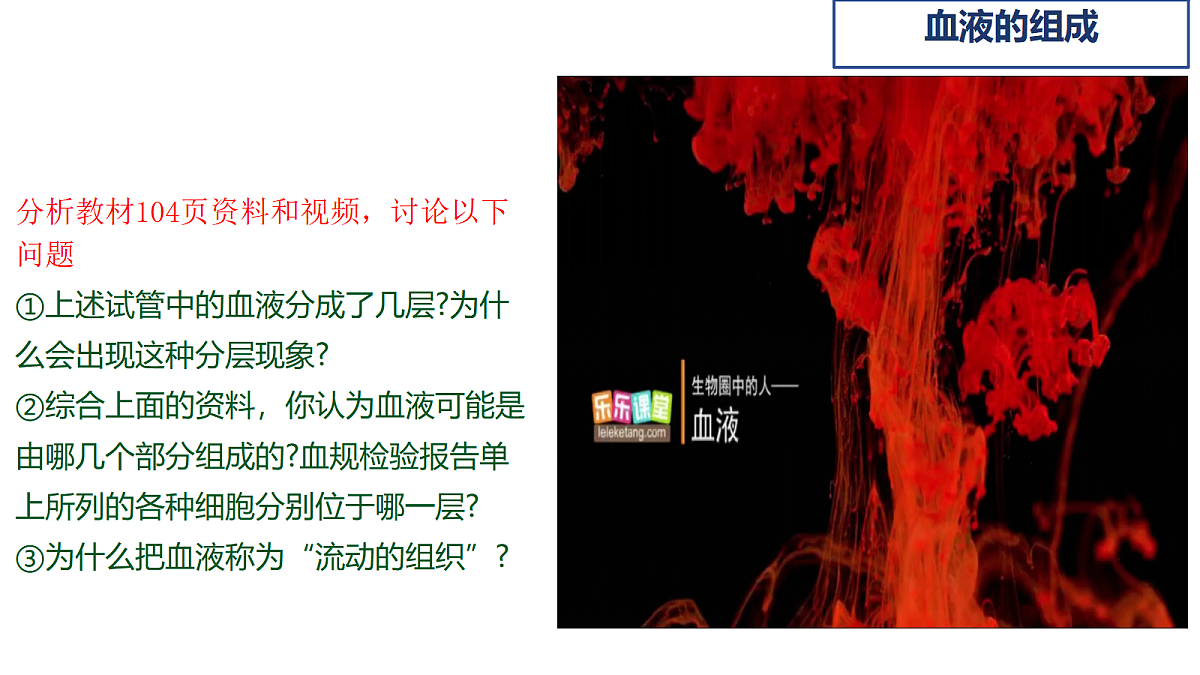 18398794第5页