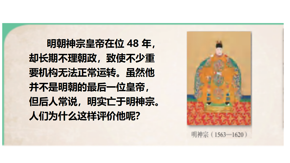 18398810第1页