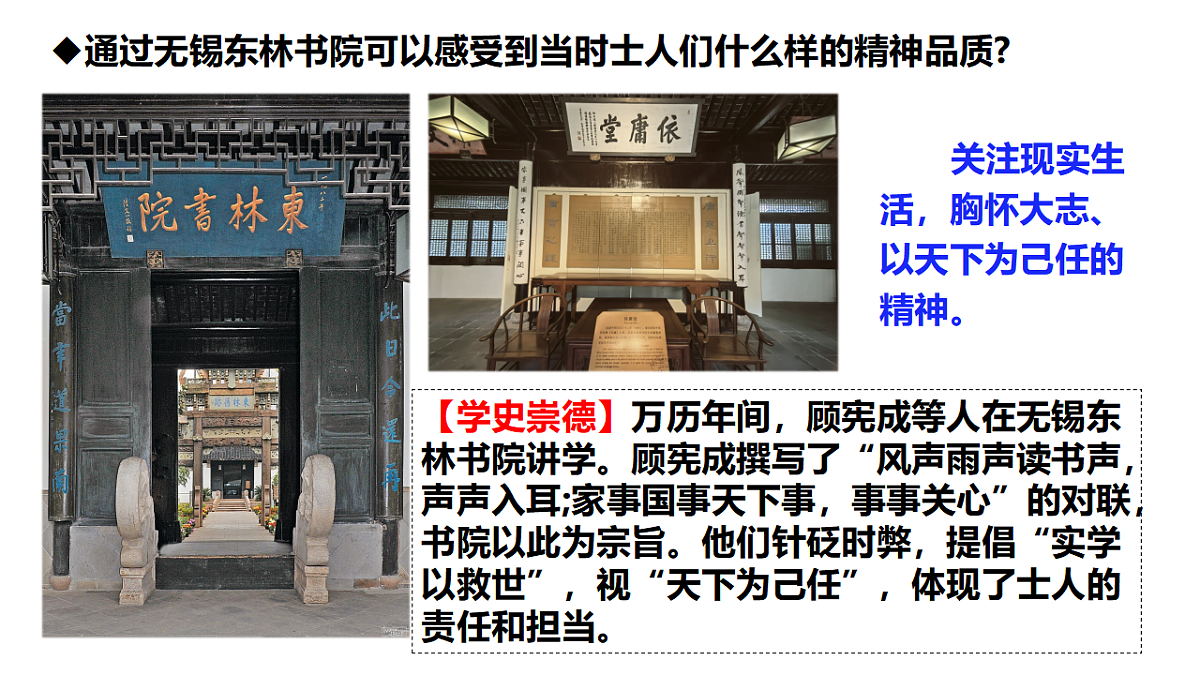 18398810第6页